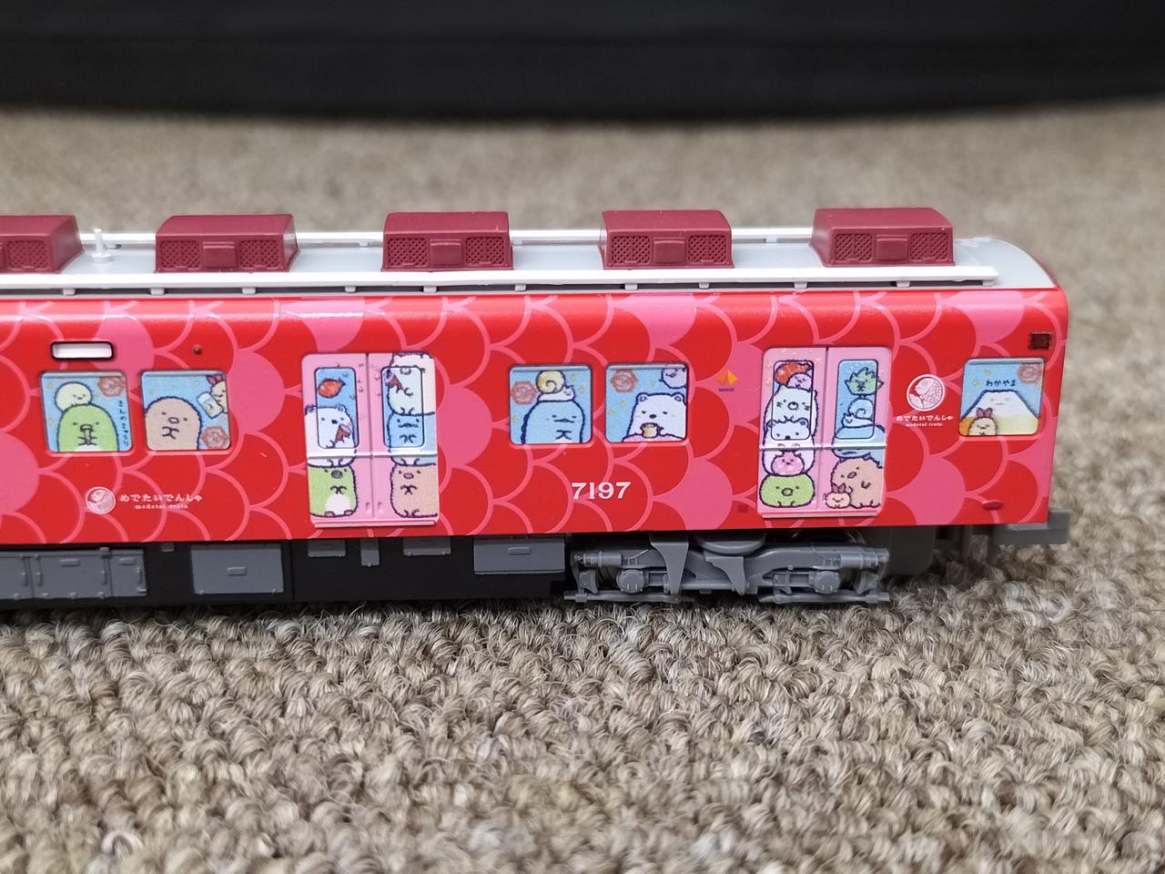 マイクロエース / アリイセイサクショ(MICRO ACE)|南海7100系めでたい