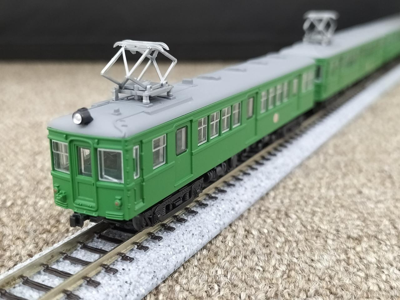東京急行電鉄 3700形 3両セット 鉄道コレクション 東京急行電鉄 3700形3両セット｜ 鉄道