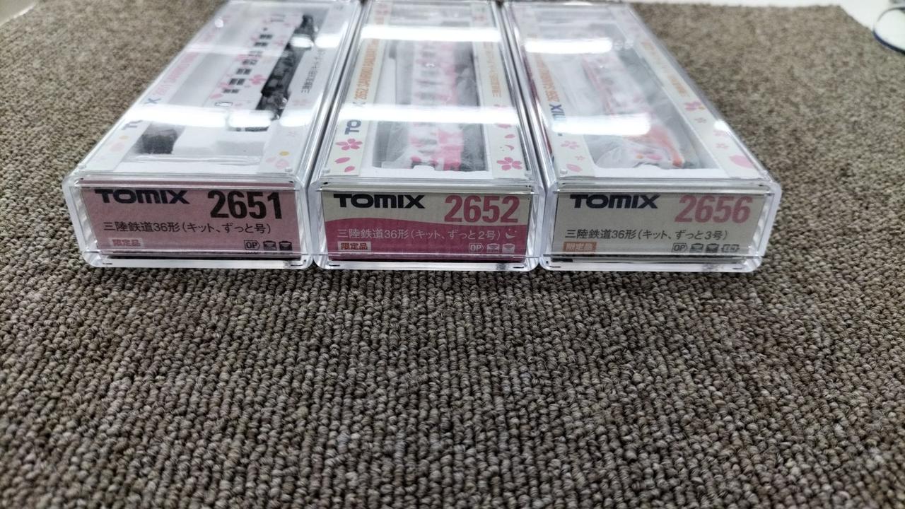 トミックス(TOMIX)|三陸鉄道36形(キット、ずっと号)3両セット