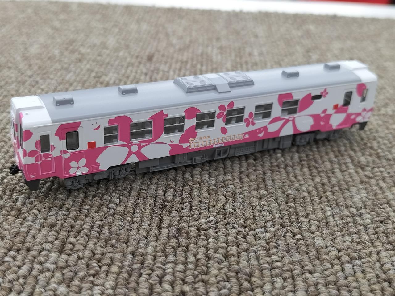 RIKU　陸　セット　シクレ3枚 トミックス(TOMIX)|三陸鉄道36形(キット、ずっと号)3両セット