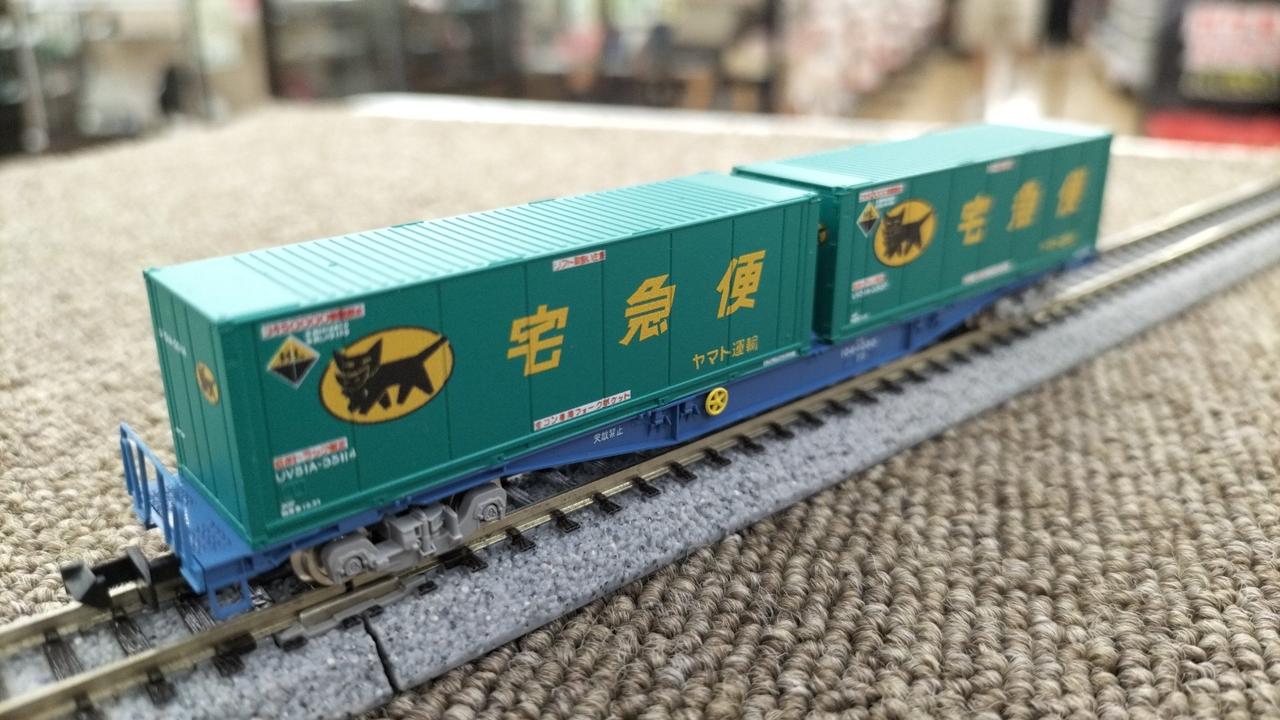 3096-1EF510301 JR貨物コキ104形ヤマト運輸コンテナ付き×5 3096-1EF510301 JR貨物コキ104形ヤマト運輸コンテナ付き×5 JR