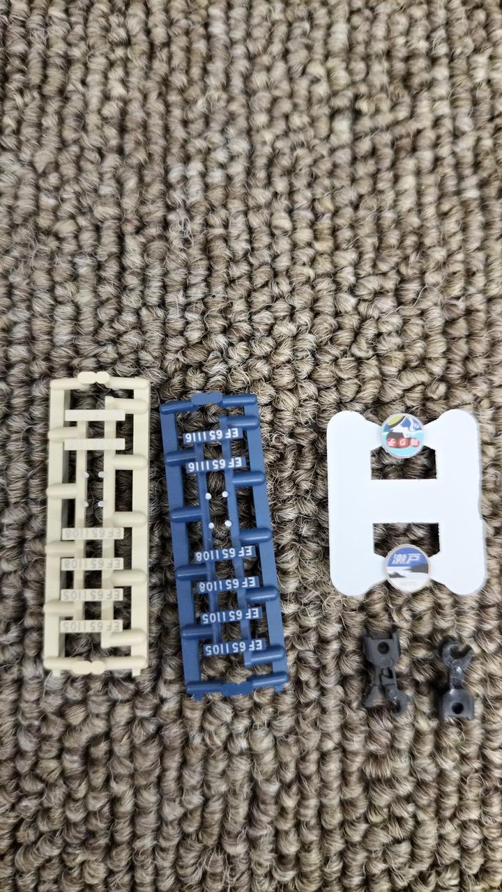 付属品使用済、残有