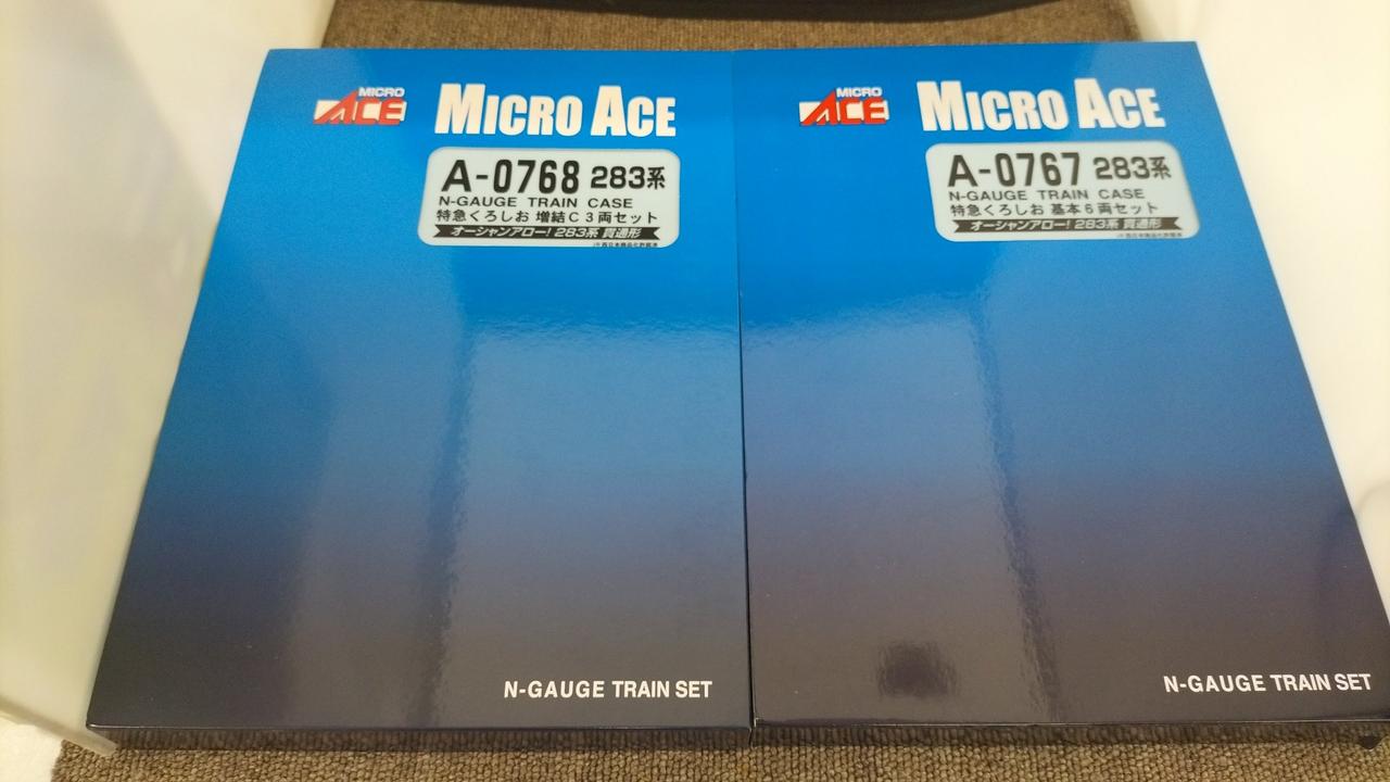 【マイクロエース】283系　くろしお基本セット+増結Ｂセット+増結Cセット マイクロエース】283系 くろしお基本セット+増結Bセット+増結C
