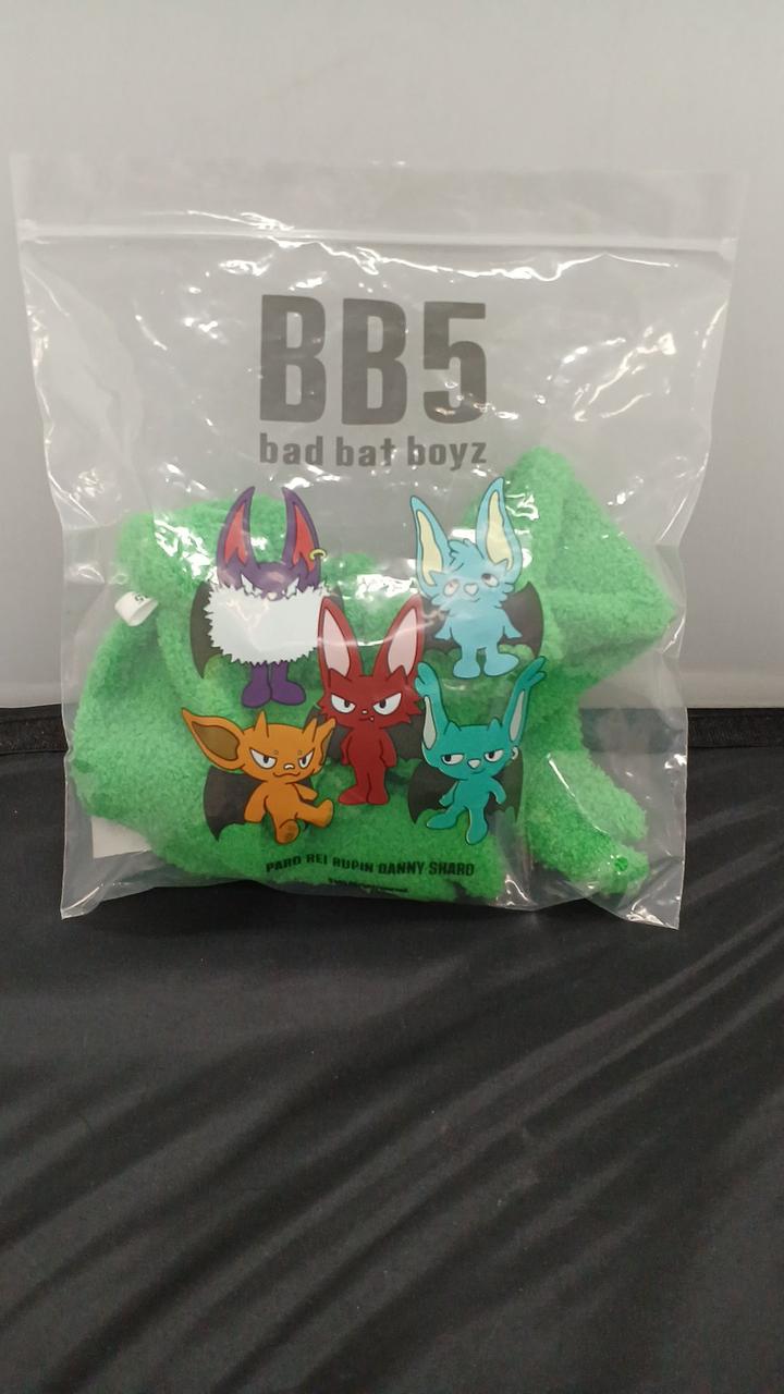 現状品、ジップロック付属