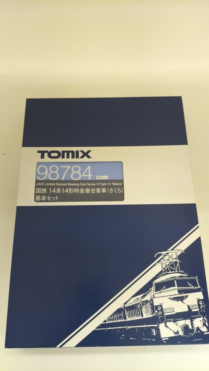 TOMIX|国鉄14系14形特急寝台客車(さくら)基本セット|HARDOFFオフ