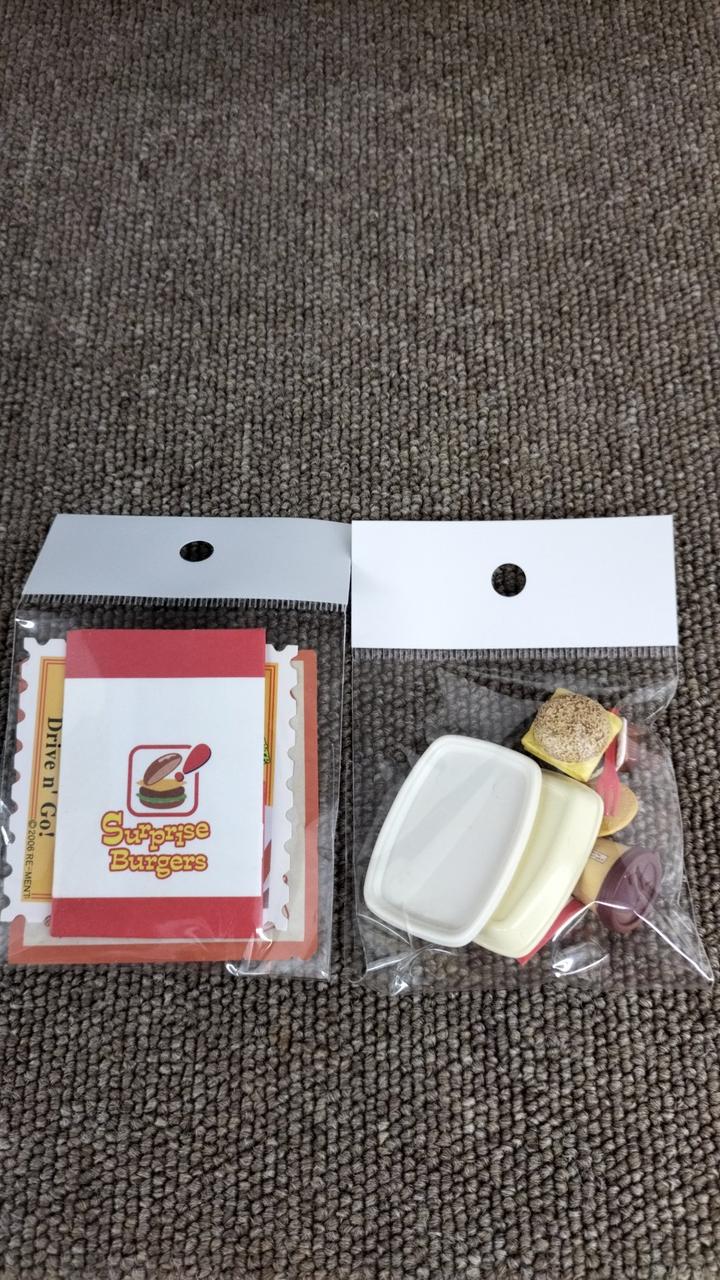 9番セット揃っています