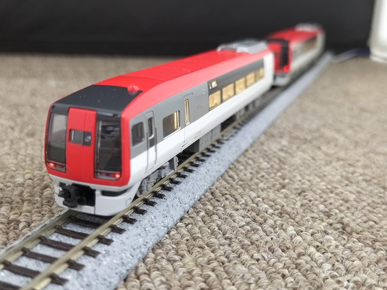 トミックス(TOMIX)|253系特急電車(成田エクスプレス)基本・増結6両