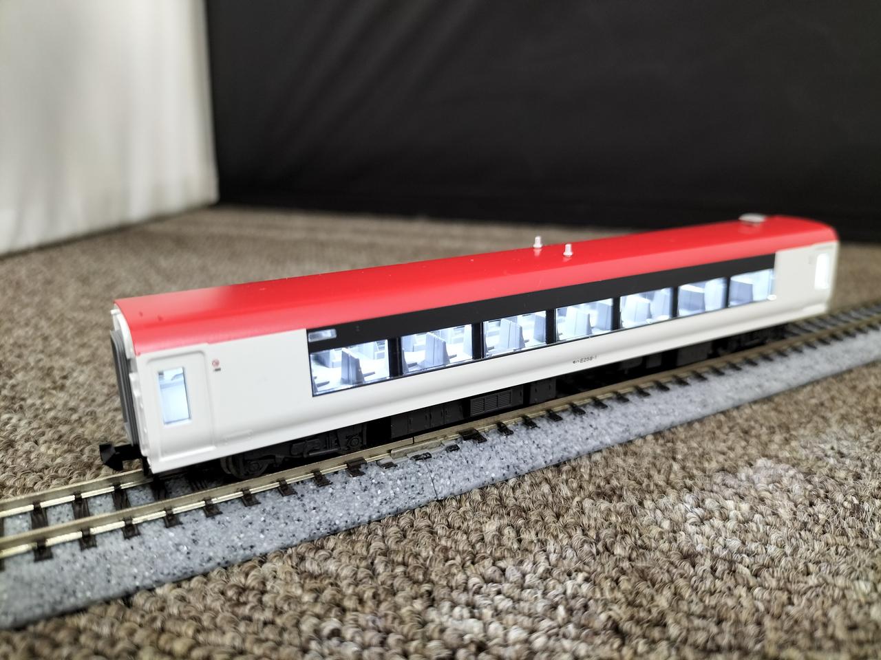 トミックス(TOMIX)|E259系成田エクスプレス基本・増結6両セット