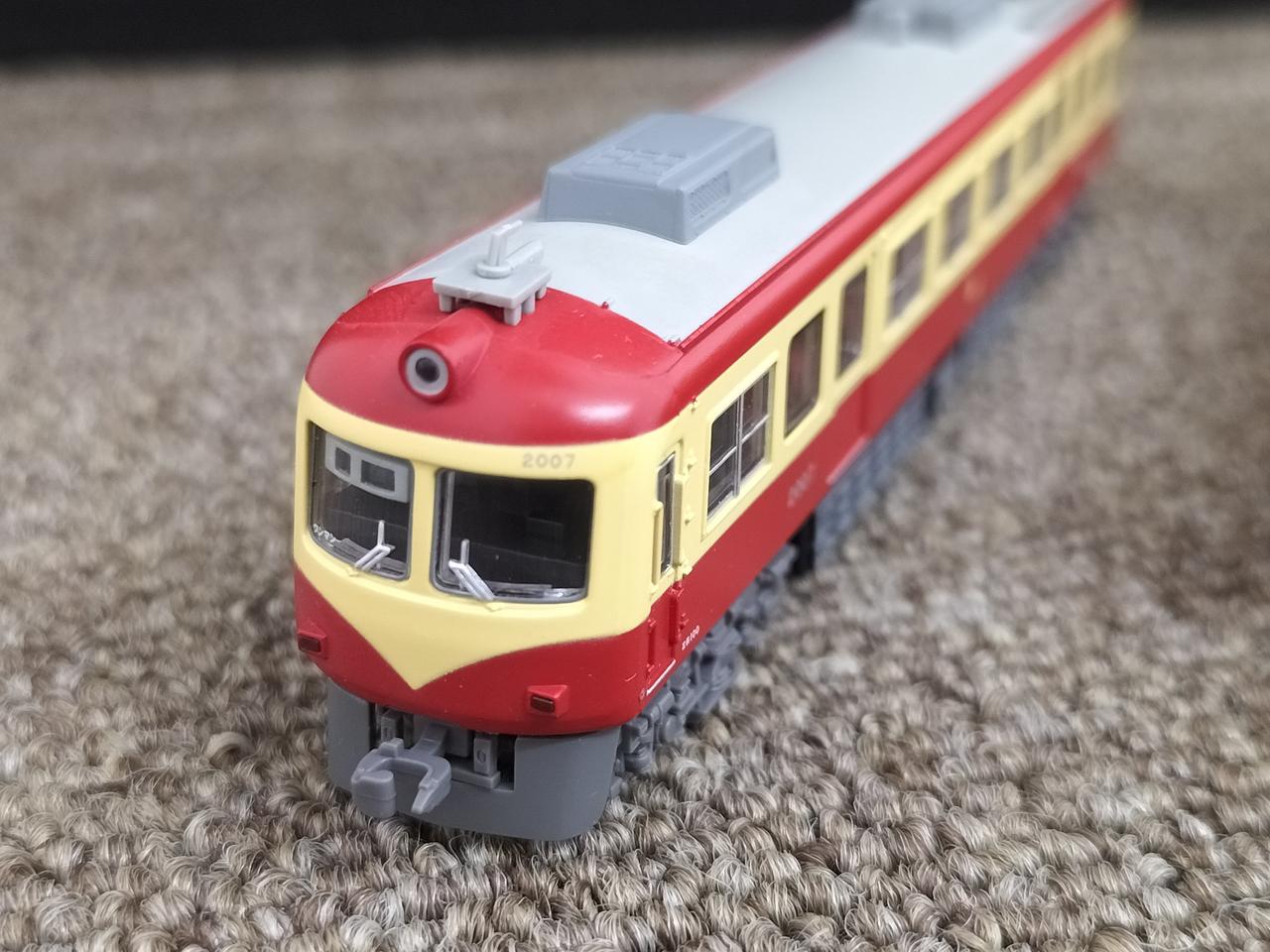 MICRO ACE|長野電鉄2000系D編成復活りんご塗装3両セット|HARDOFF