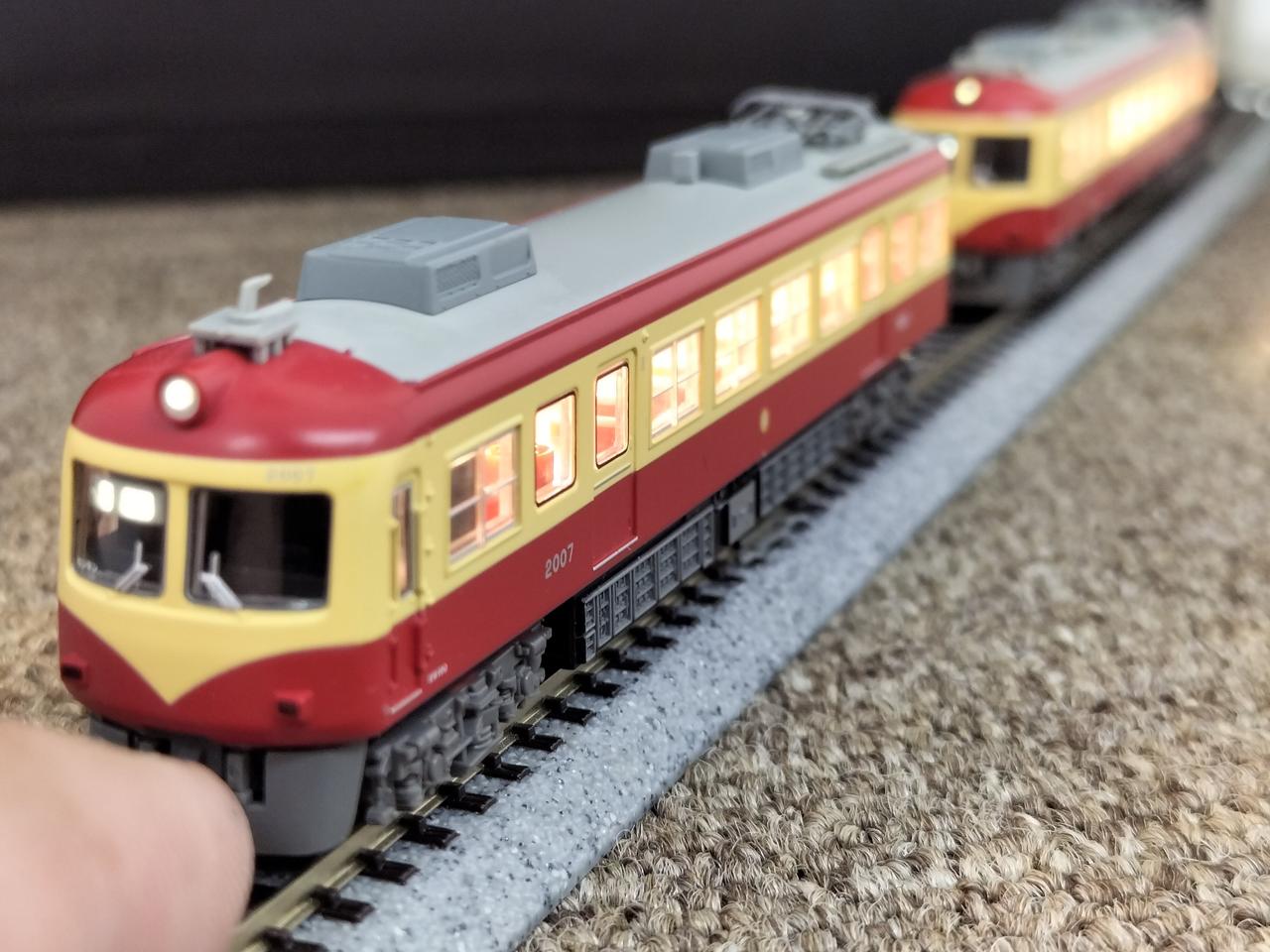 MICRO ACE|長野電鉄2000系D編成復活りんご塗装3両セット|HARDOFF