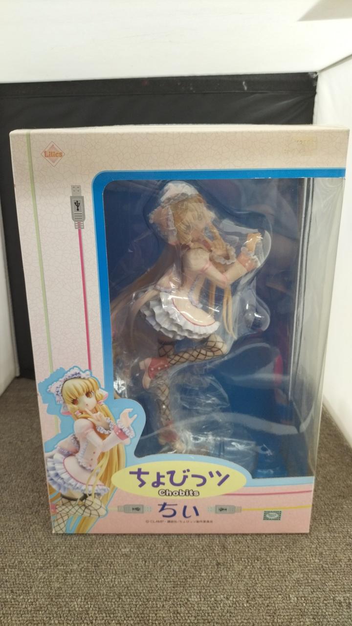 リリックス|1/7ちぃメイドアリス|HARDOFFオフモール（オフモ