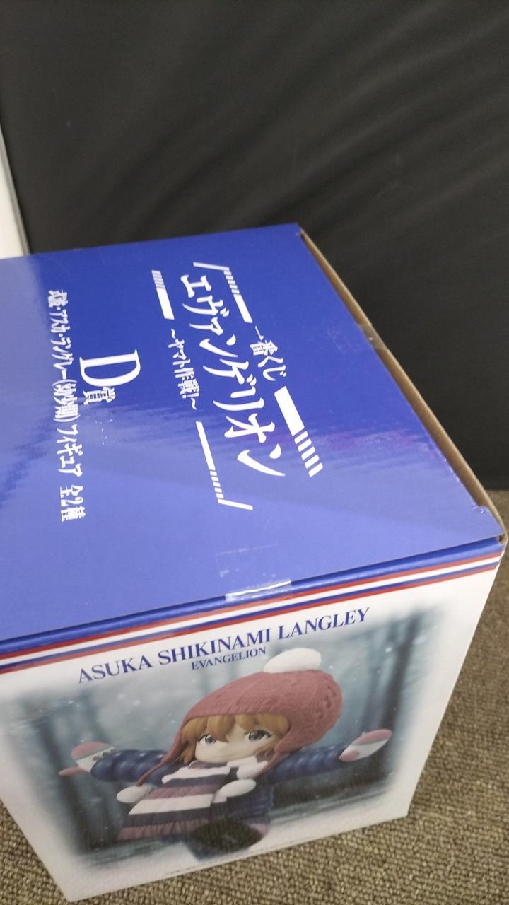 未開封品となります