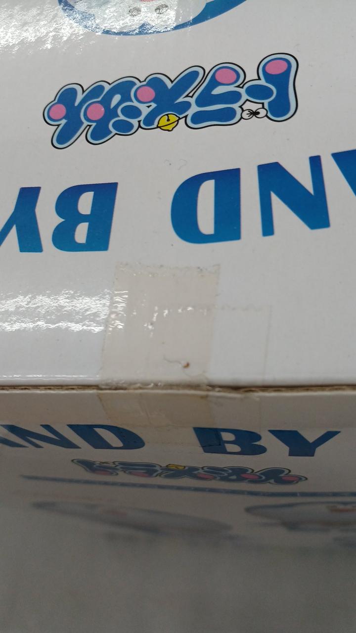 二度貼りされています。