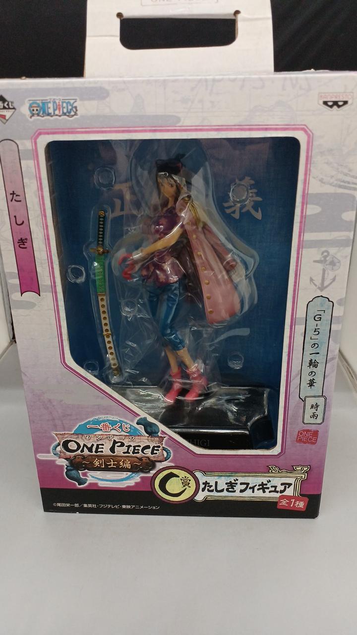 箱未開封、キズ有