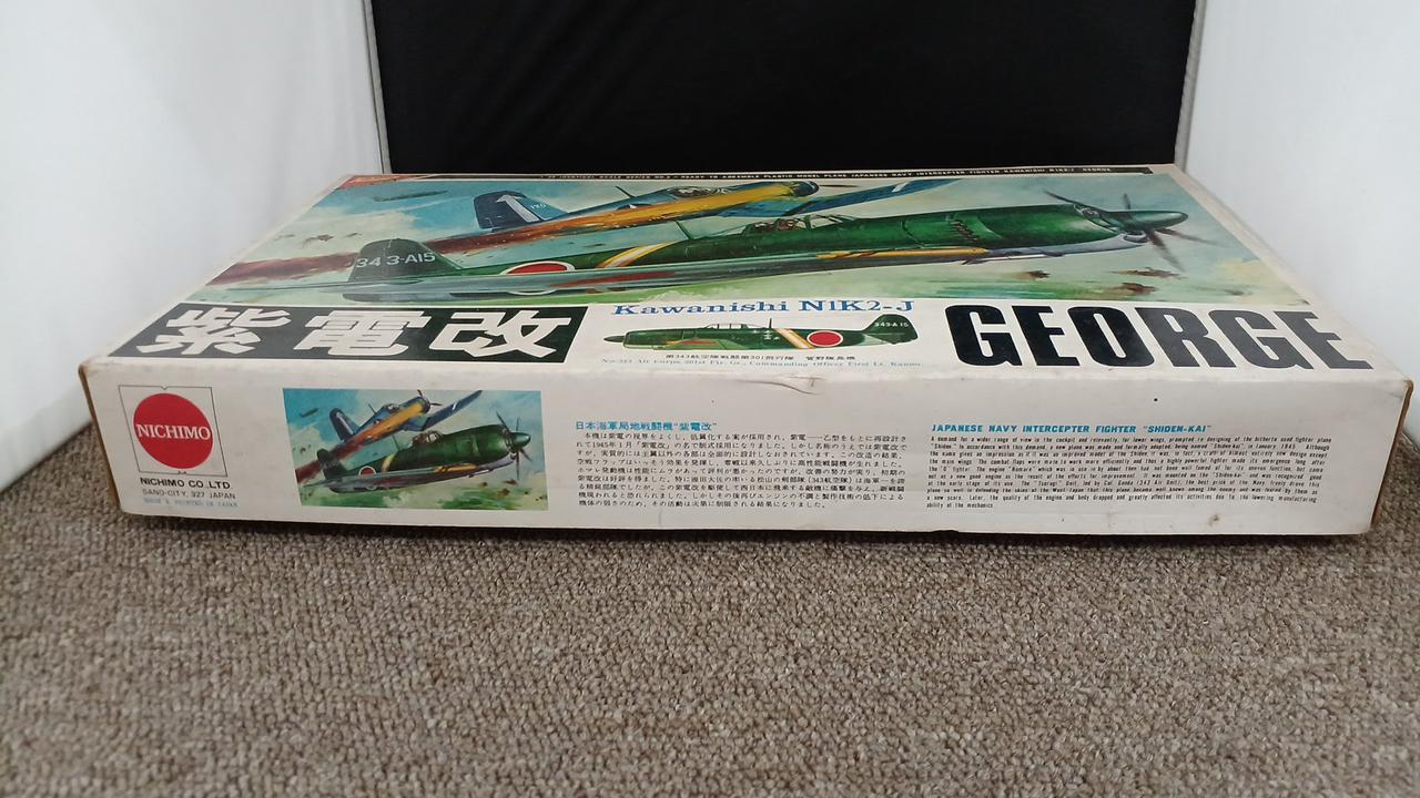 経年劣化による汚れあり