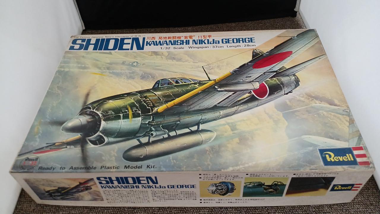 未組立品です。