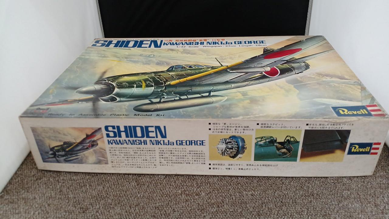 経年劣化による汚れあり