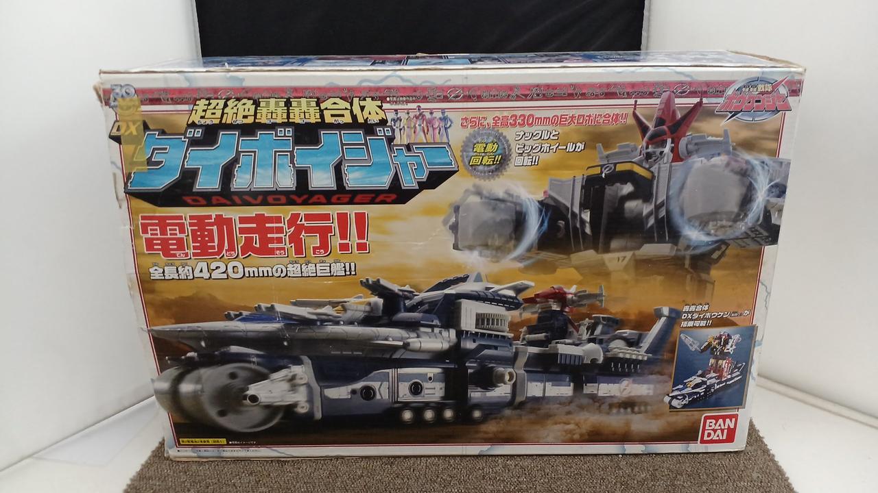超絶轟轟合体DXダイボイジャー