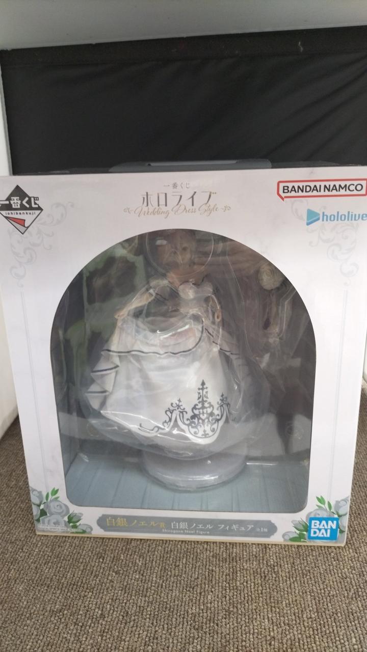 開封品と思われます