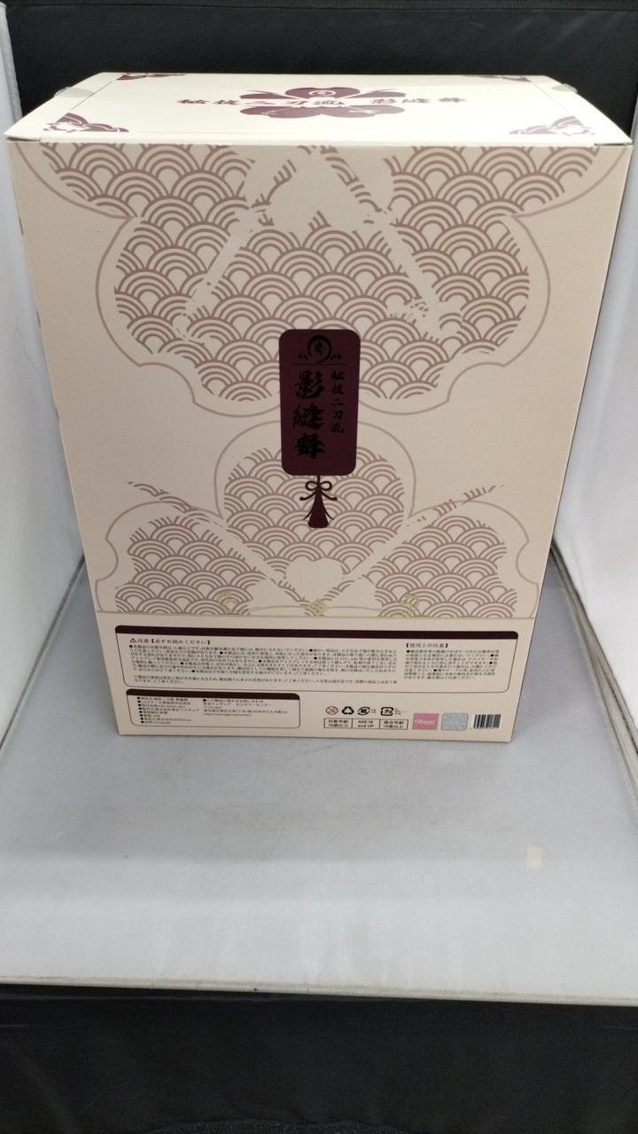 チャーム|秘技二刀流 影縫舞1/6塗装済み完成品|HARDOFFオフ