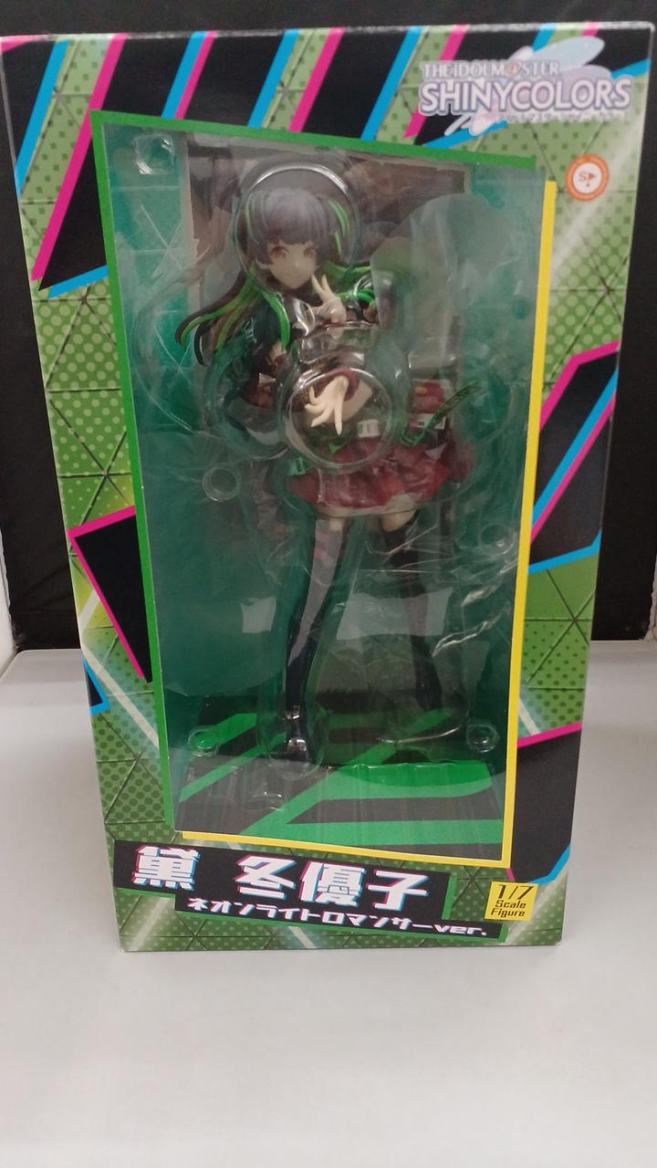 黛冬優子　ネオンライトロマンサーVER