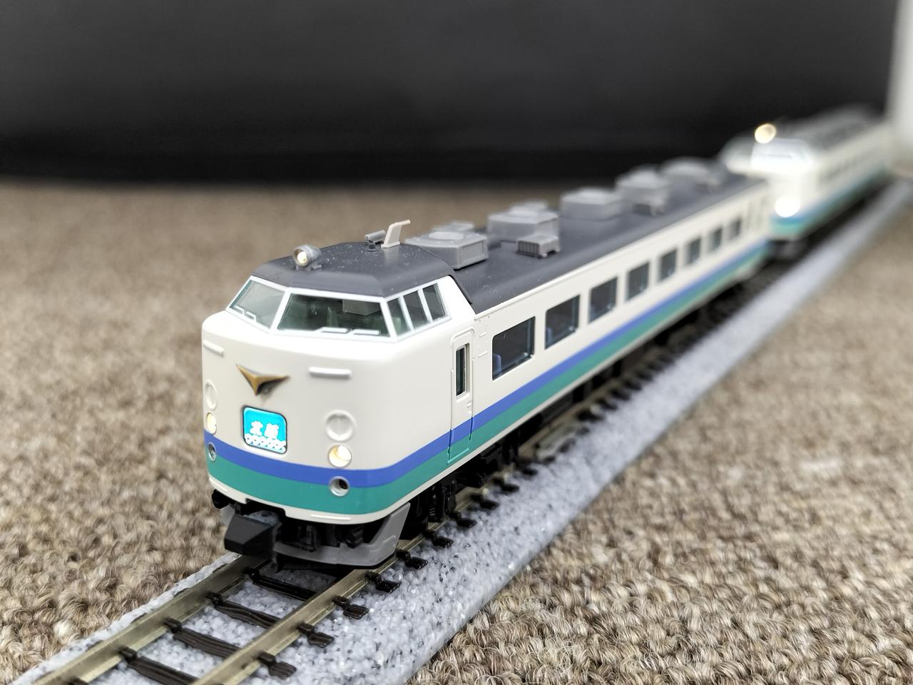 トミックス(TOMIX)|JR485 1000系特急電車(上沼垂色)セット