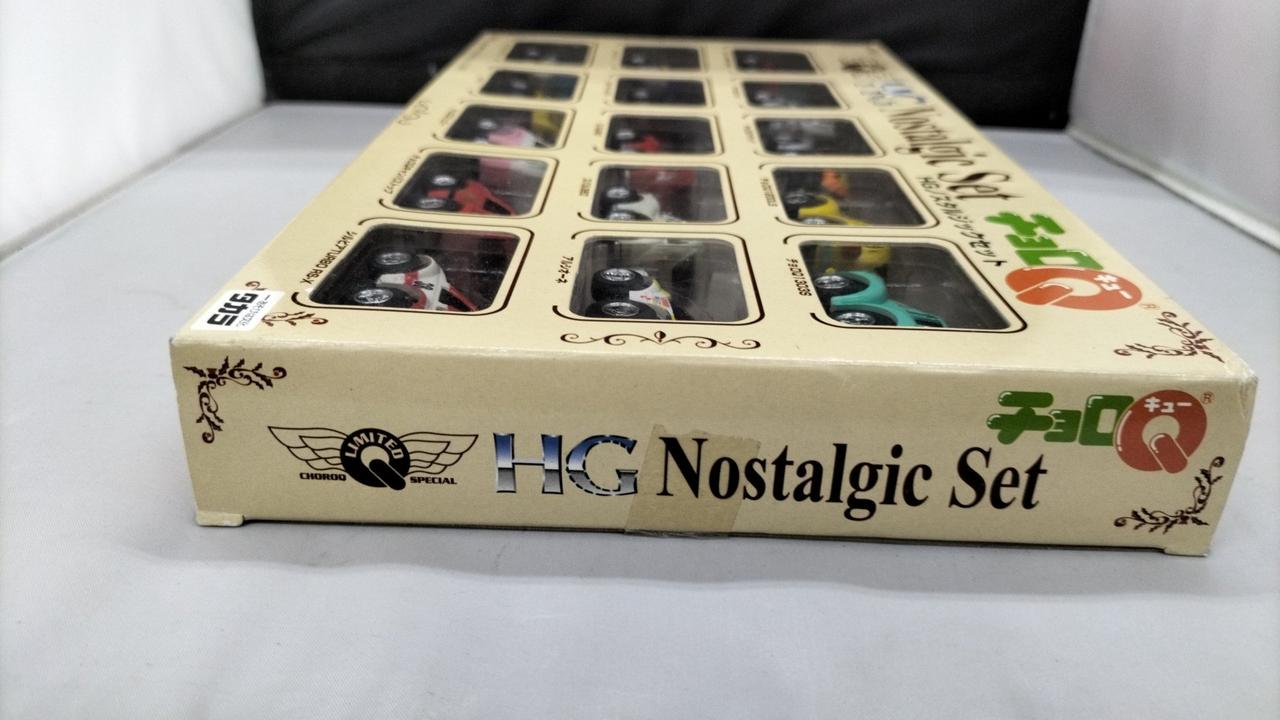 HGノスタルジックセット 12台 チョロQ ノスタルジック シリーズ G