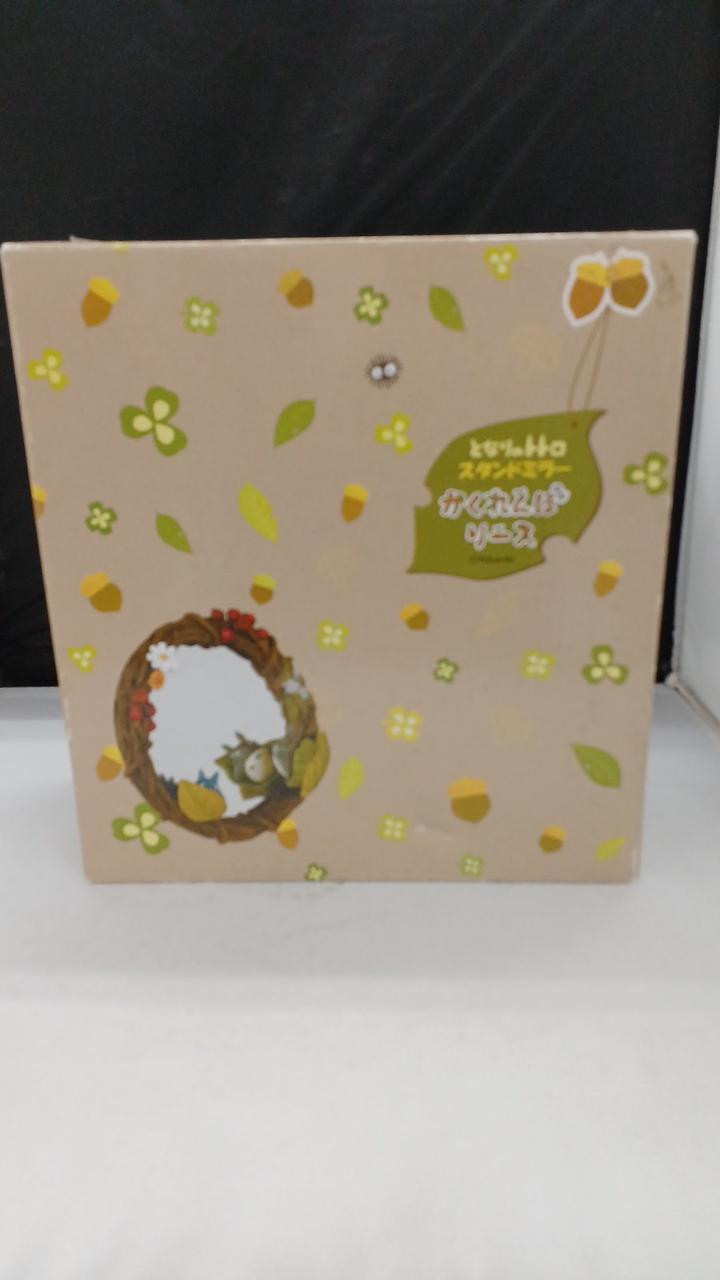 となりのトトロ