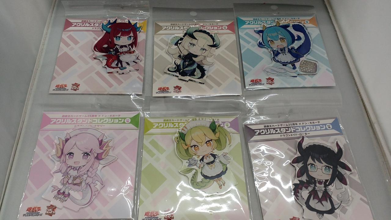 6種類セット、開封済