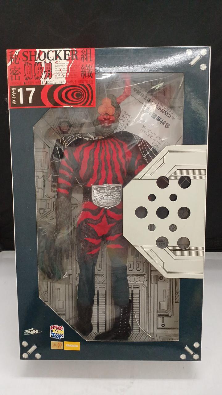 開封品、経年劣化による汚れ有