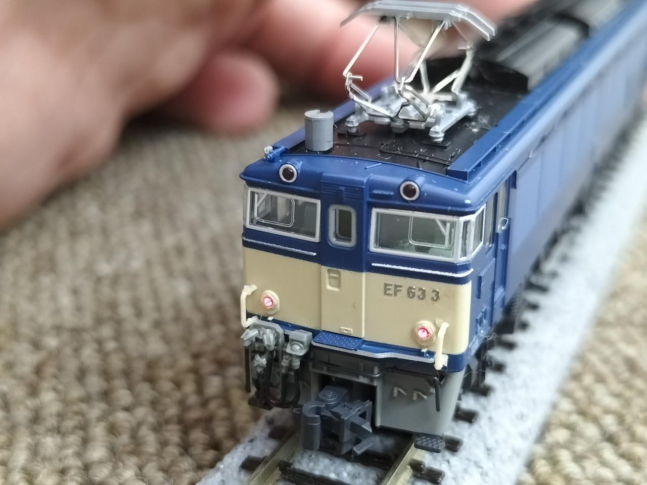 軽井沢側尾灯点灯OK