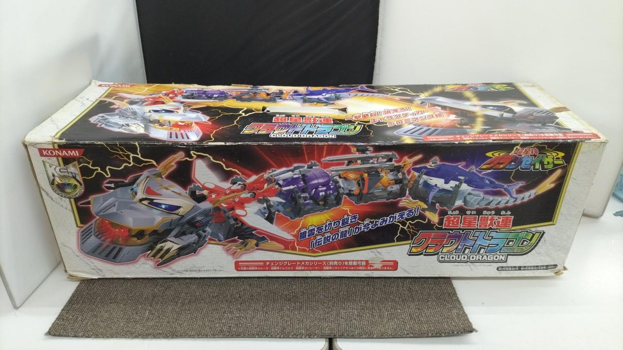 超星獣連クラウドドラゴン