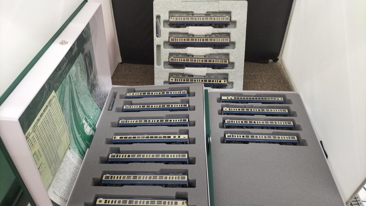 KATO|113系1000番台横須賀・総武快速線15両セット|HARDOFFオフモール