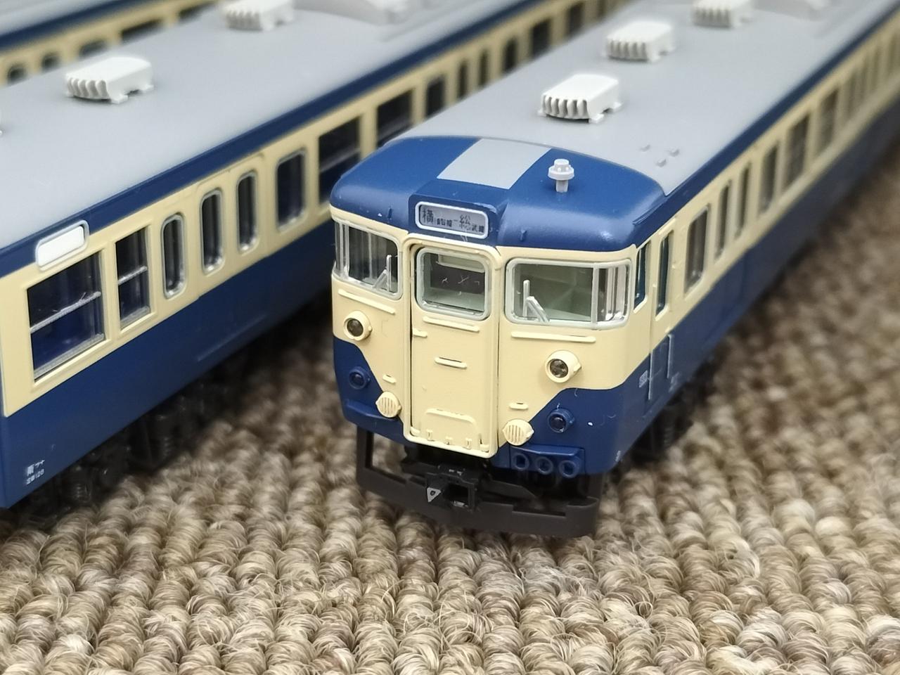 KATO|113系1000番台横須賀・総武快速線15両セット|HARDOFFオフモール