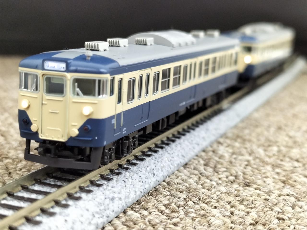 【新品未使用】 kato 113系1000番台 横須賀•総務快速線 15両セット 新品未使用】 kato 113系1000番台 横須賀•総務快速線 15両セット