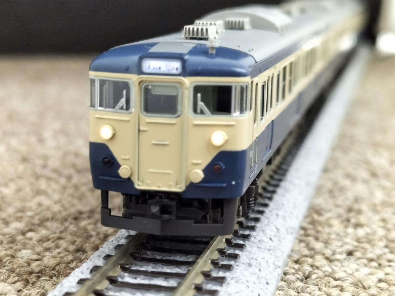 【新品未使用】 kato 113系1000番台 横須賀•総務快速線 15両セット KATO】113系1000番台 横須賀•総武快速線（化けサロ編成）2023年5