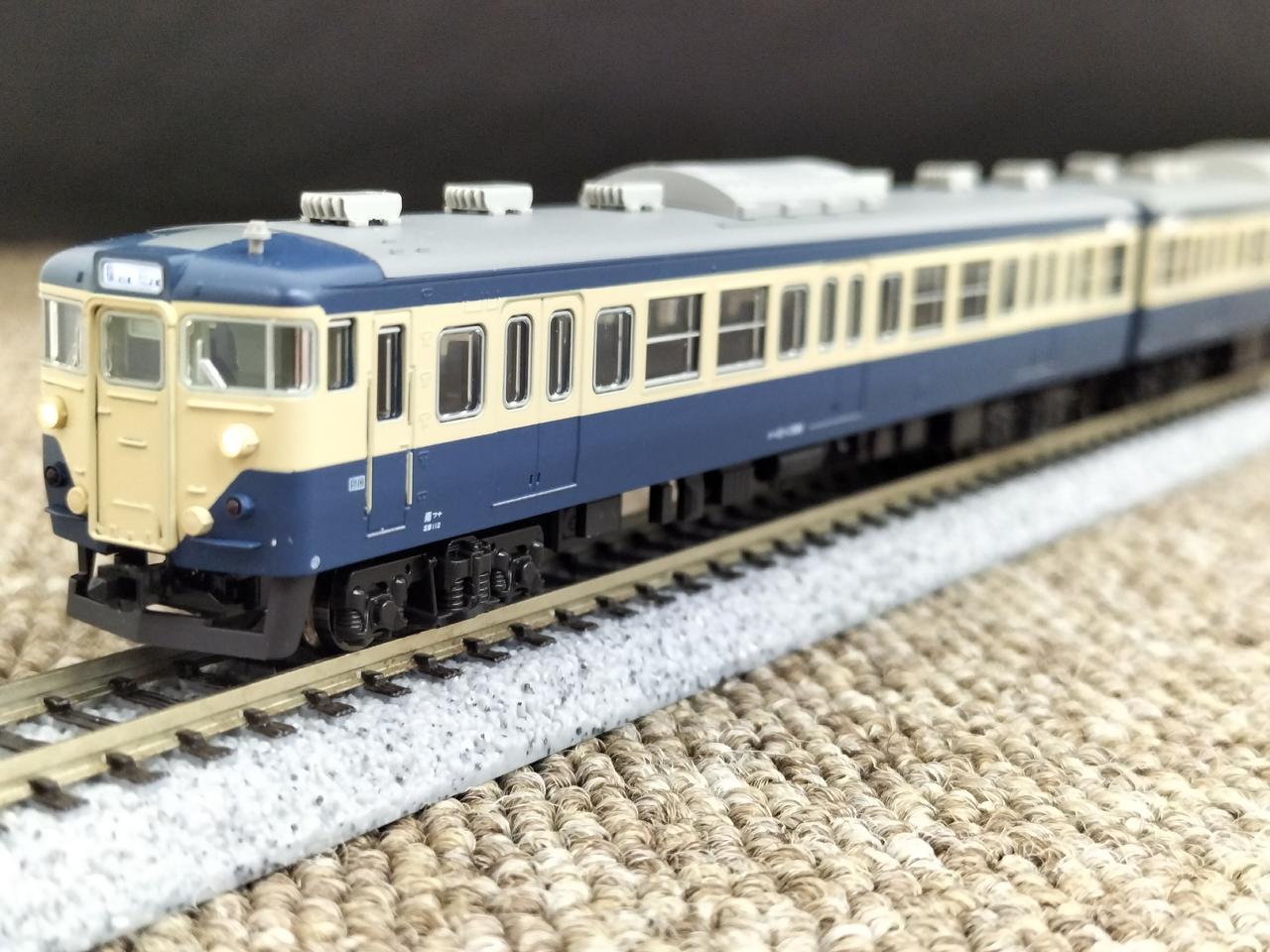 KATO 113系1000番台(横須賀・総武快速線)15両セット KATO|113系1000番台横須賀・総武快速線15両セット|HARDOFFオフ