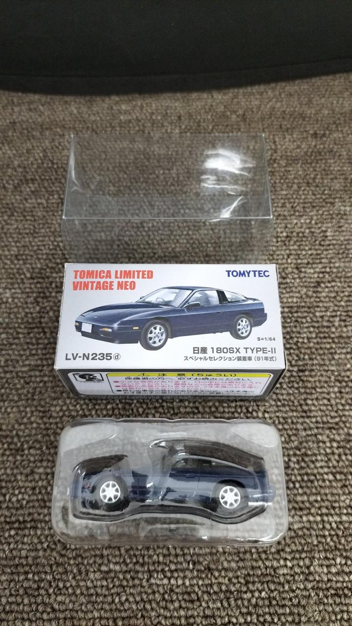 保護プラケース付