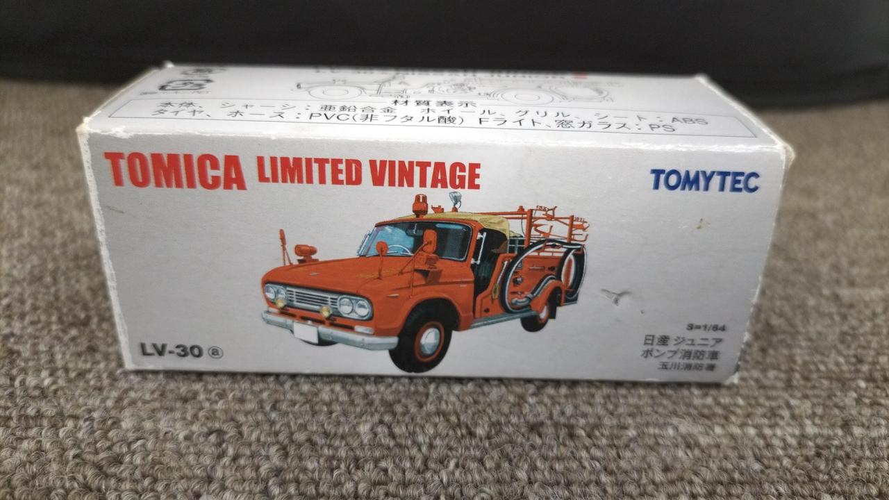 トミーテック(TOMY TEC)|トミカリミテッドヴィンテージ日産
