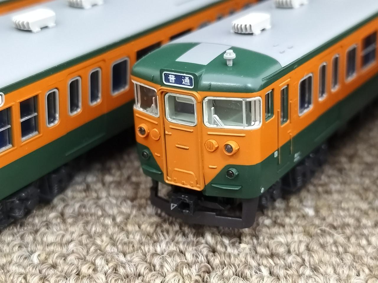 カトー(KATO)|113系湘南色15両セット|HARDOFFオフモール（オフモ