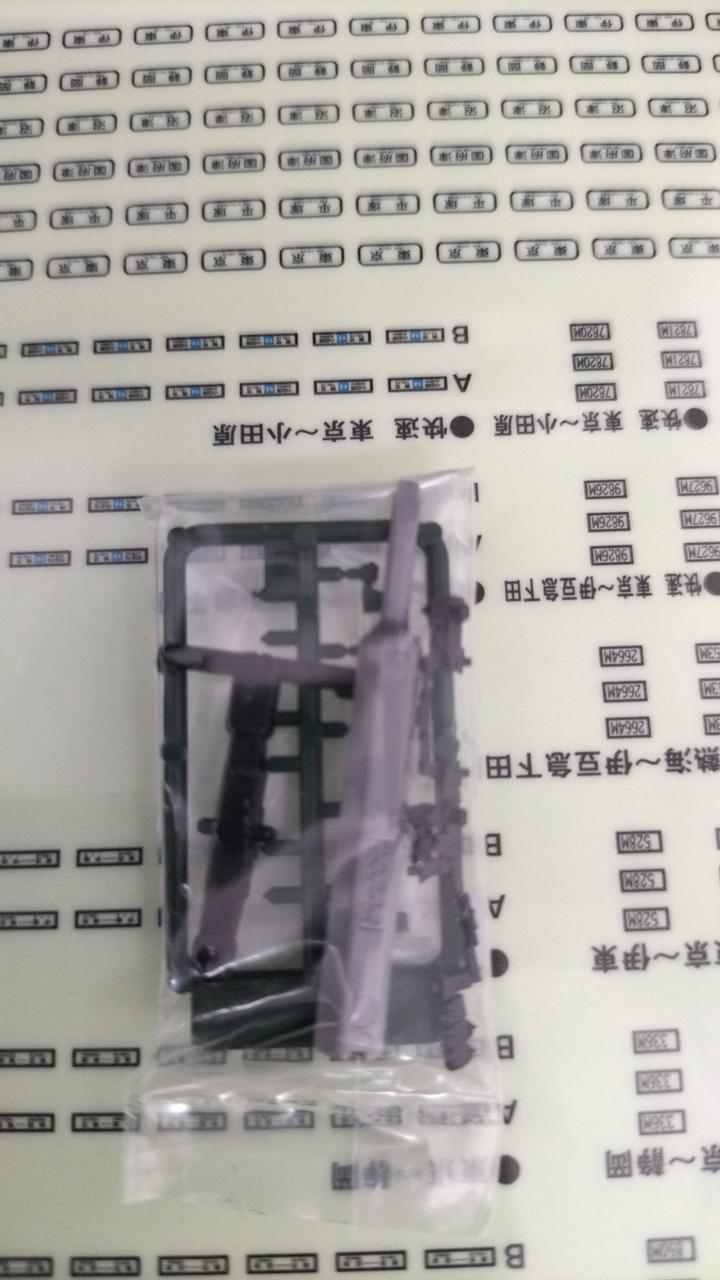 付属品使用済、残有