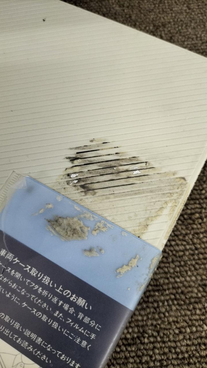 ケース汚れ有