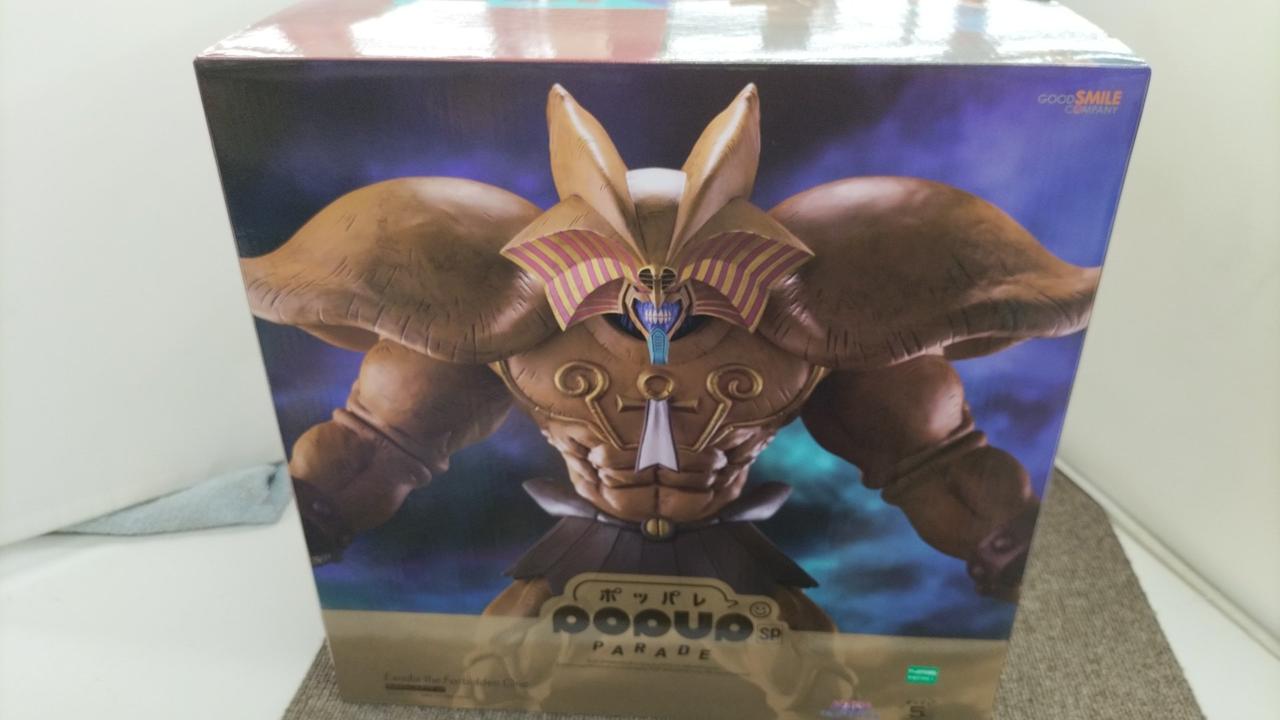 未開封品です