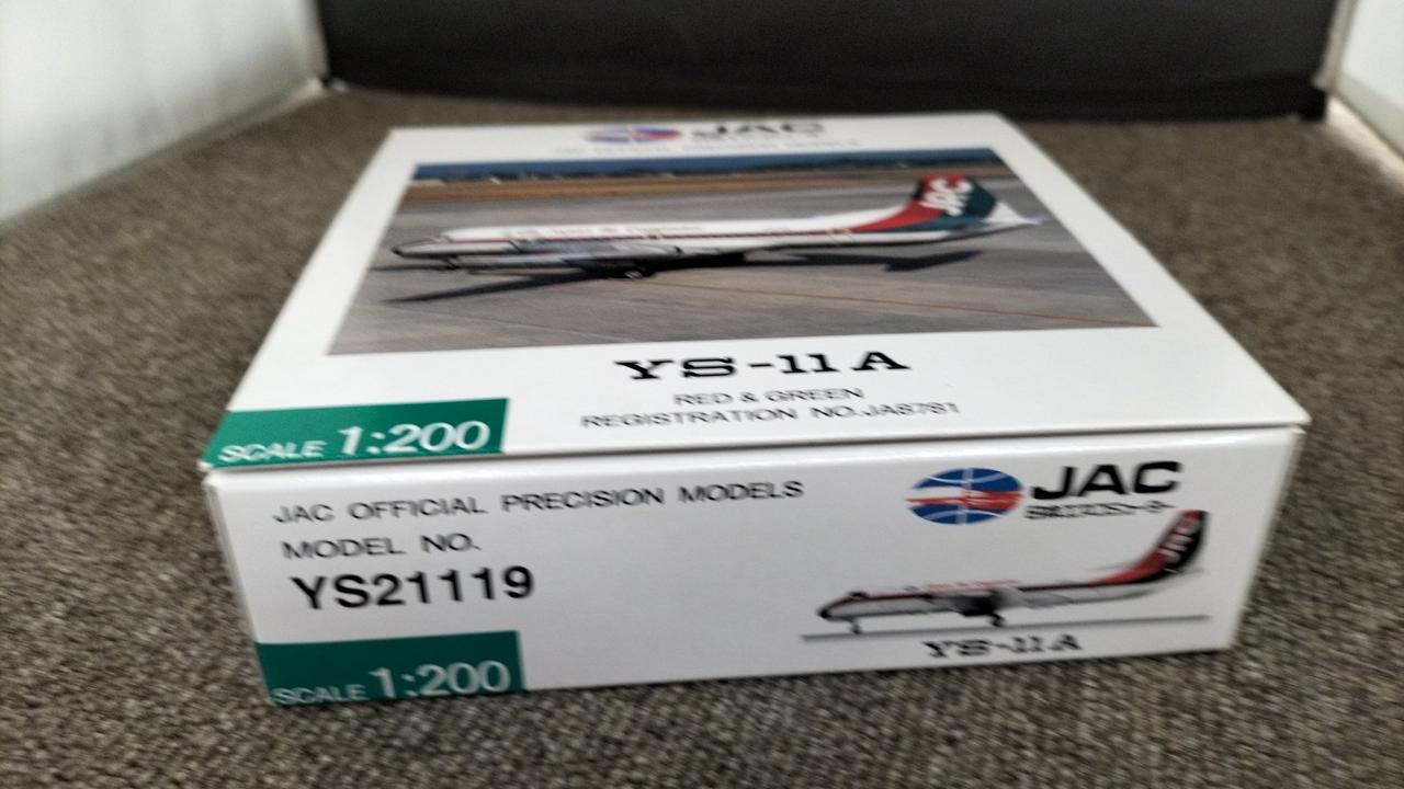 全日空商事　1/200　この価格での購入はできません。 楽天市場】全日空商事 1／200（ホビー）の通販