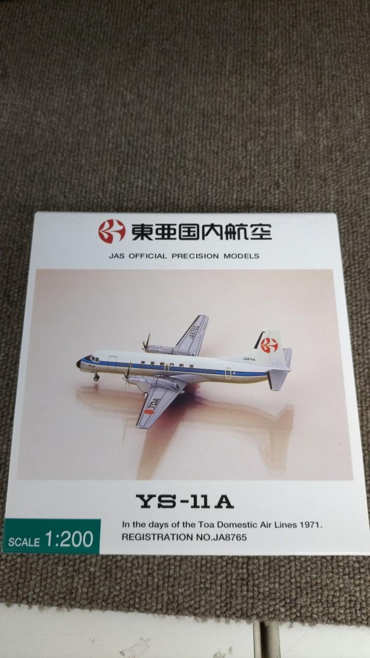 全日空商事 1/500 全日空(現行旧塗装)日本国内航空、東亜国内航空4種セット 全日空商事 1/500 全日空(新旧塗装)日本国内航空、東亜国内航空4