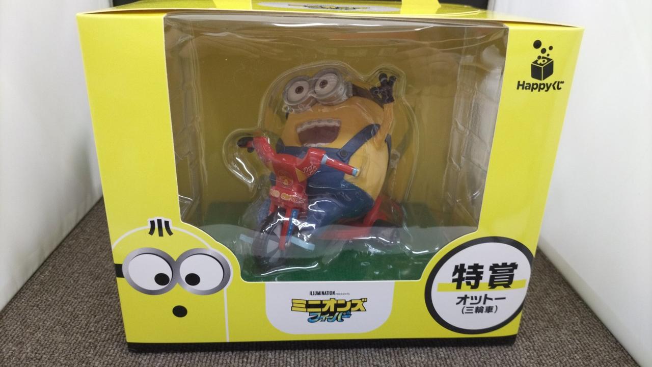 未開封品となります