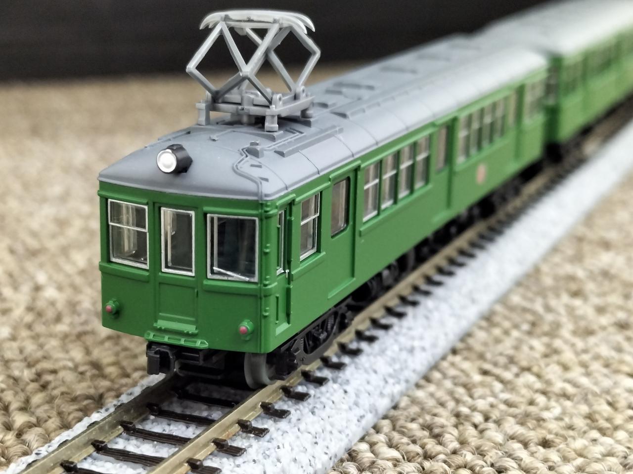 鉄道コレクション東急電鉄3450 3両セットA Amazon | 鉄道コレクション 東急 3450形 3両セット A | 鉄道模型