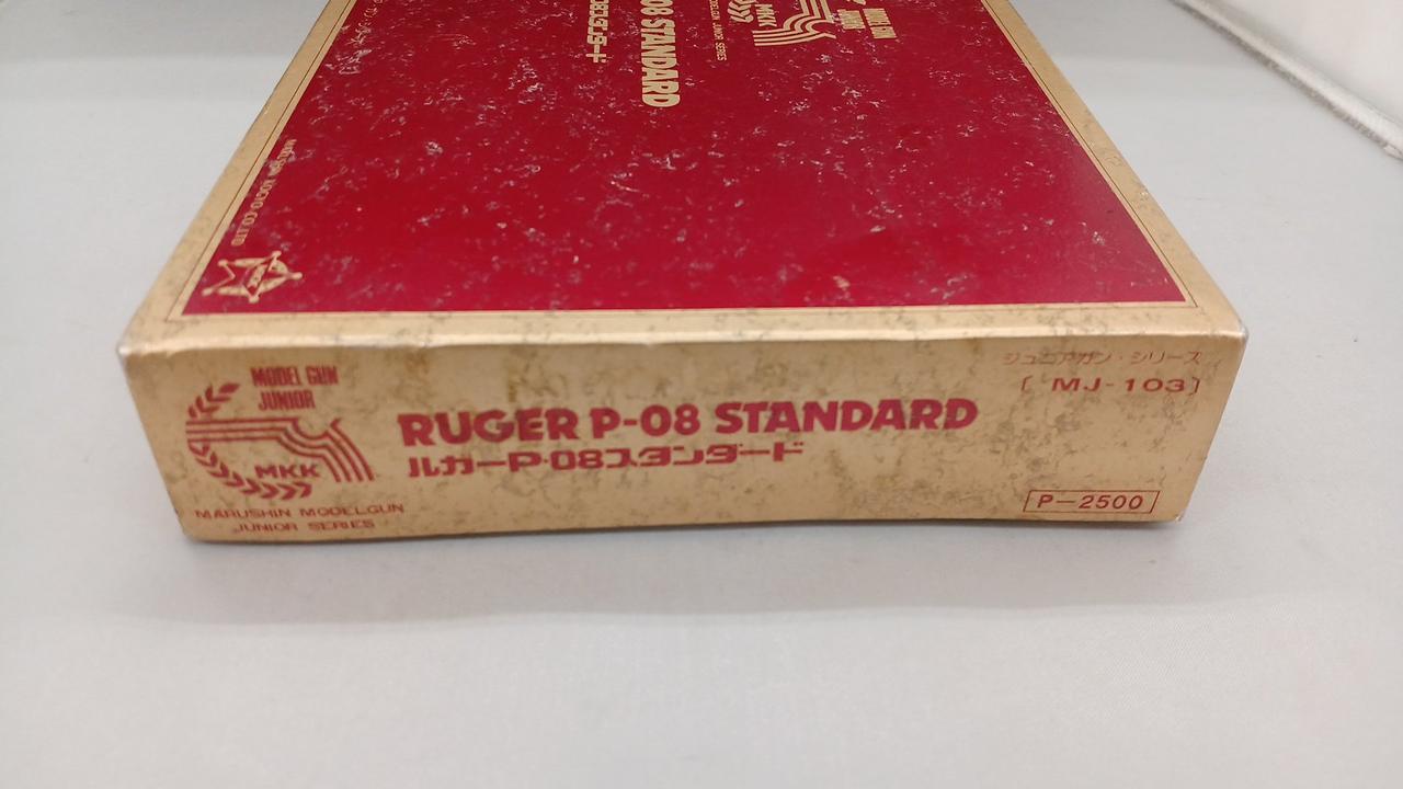 モデルガン まとめ売り ※n1f モデルガン まとめ売り ※n1f