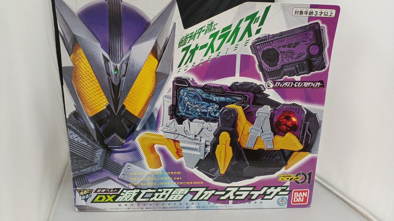 開封品、動作確認済み