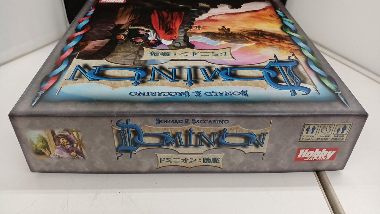 スペシャルグラフィックドミニオン ホビージャパン|ドミニオン 陰謀|HARDOFFオフモール（オフモ